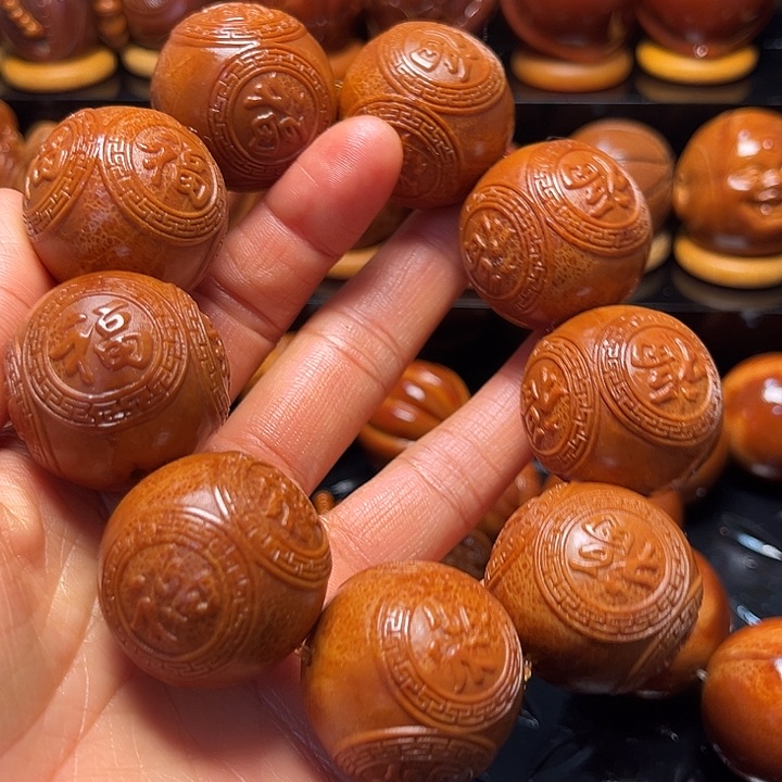 橄榄核手串/手链思*直播间300