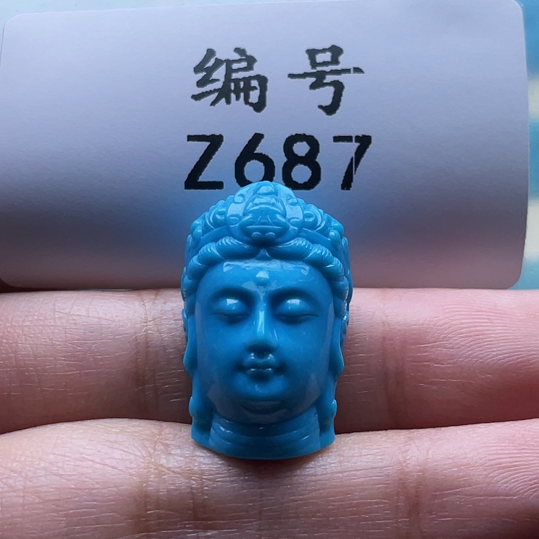 绿松石未镶嵌颈饰