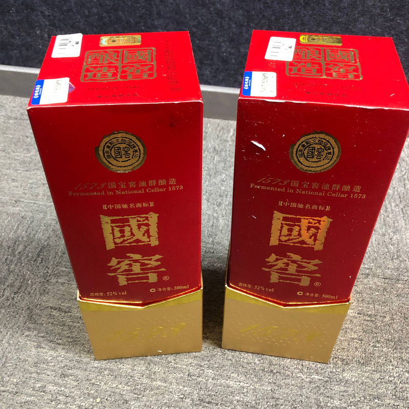 12年国窖1573白酒52度500ml*2瓶2-M25BH006F18-01