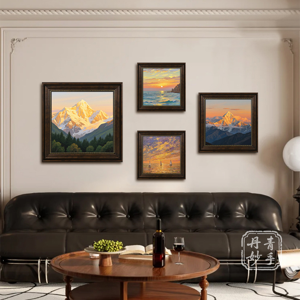 金山沐辉复古好寓意客厅组合画日照金山高级感中古风艺术餐厅挂画