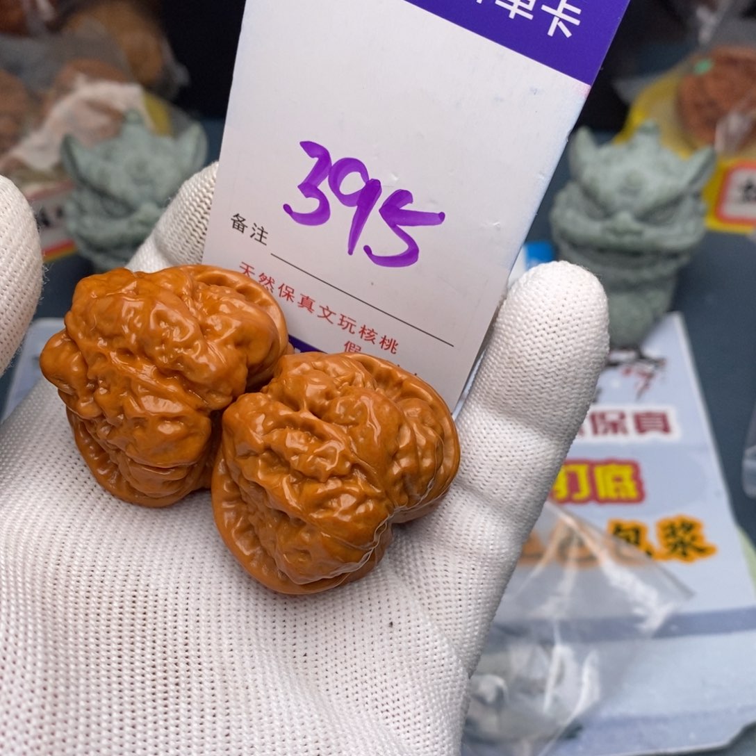 文玩核桃把件核桃