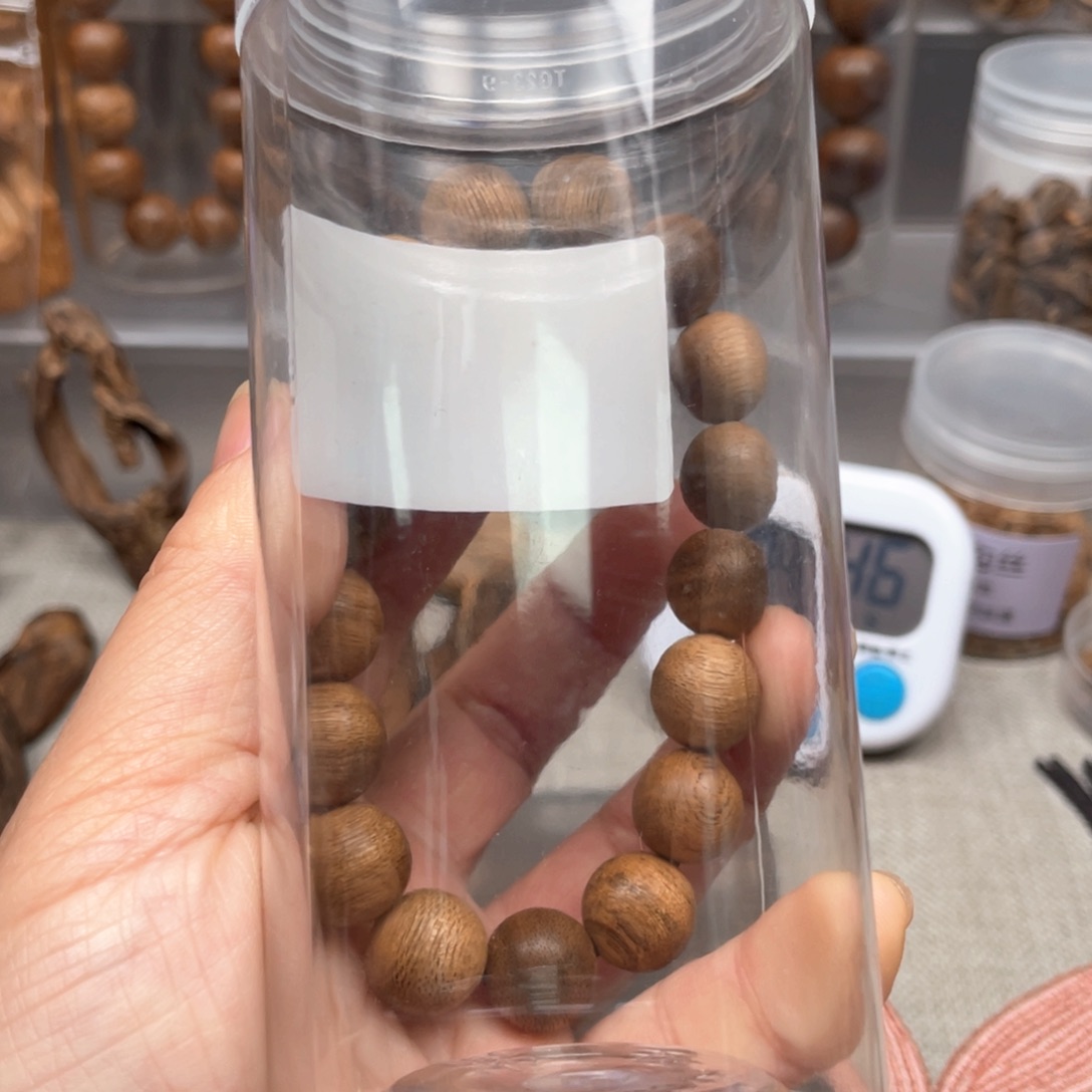 【闪购商品】沉香沉香碎屑用****5都彭1.2+       