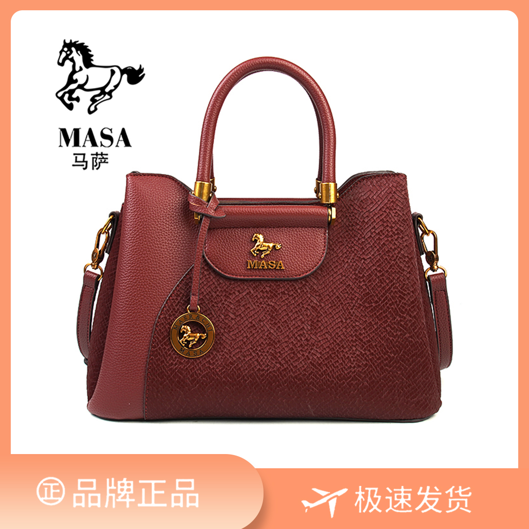 2025【长31宽12高22】手提单肩斜挎大容量时尚女8515-35