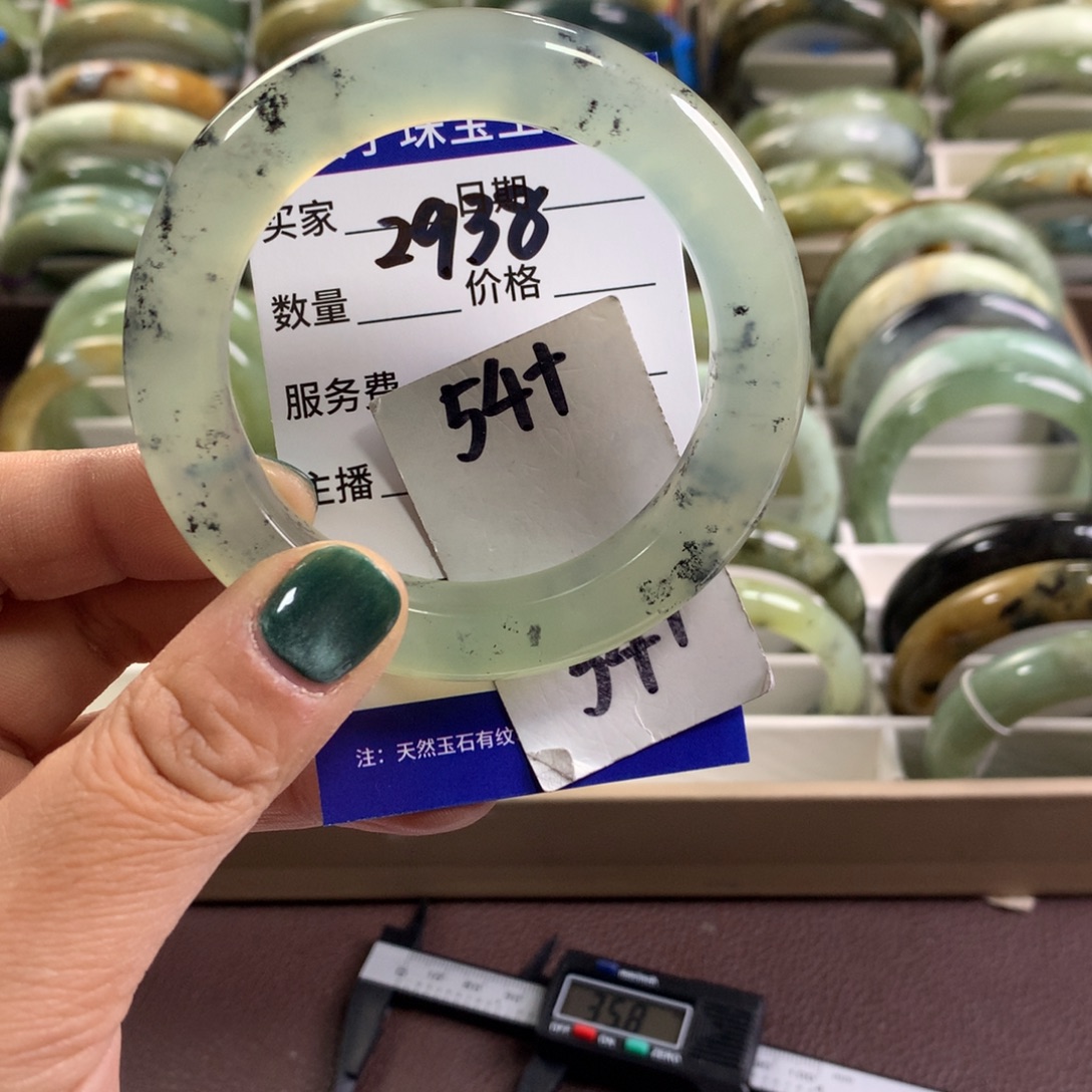 蛇纹石玉未镶嵌手镯2938