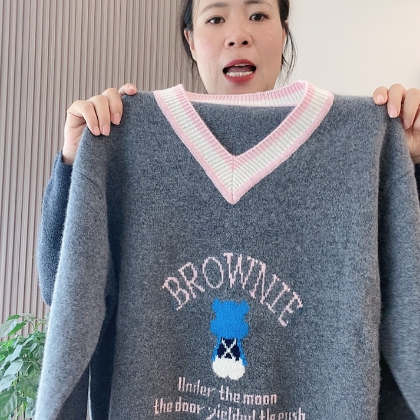 【闪购商品】灰色小兔子