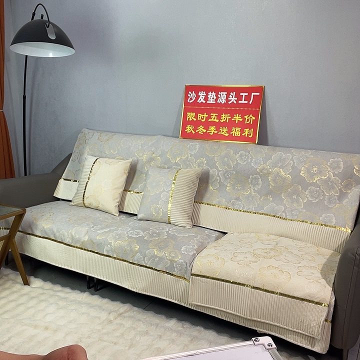 小***伟雪尼尔灰色。90*180。2张。90*70。 2张