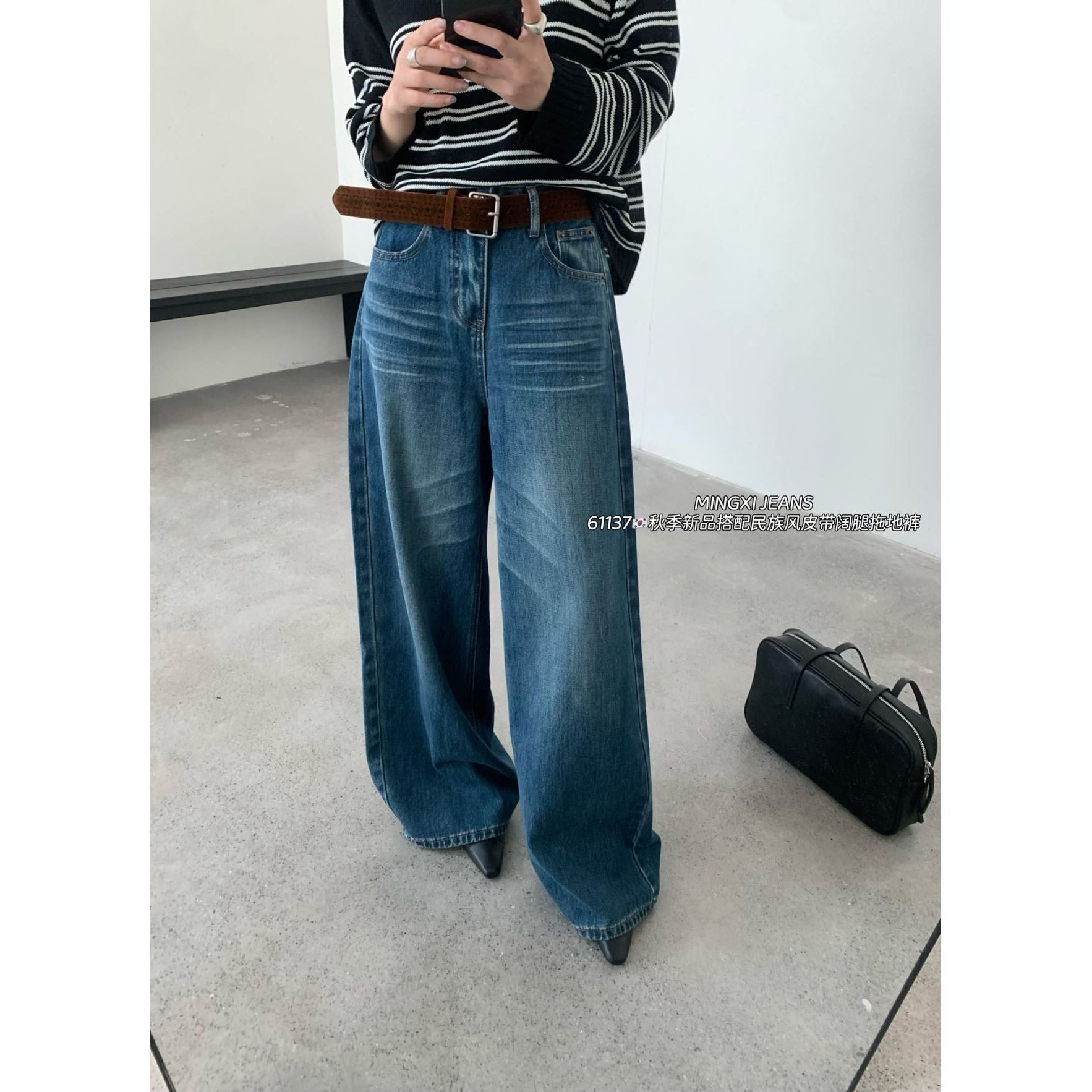 【NO退NO换】鑫燃KIKI 搭配民族风皮带阔腿拖地牛仔裤 61137 MX【F】