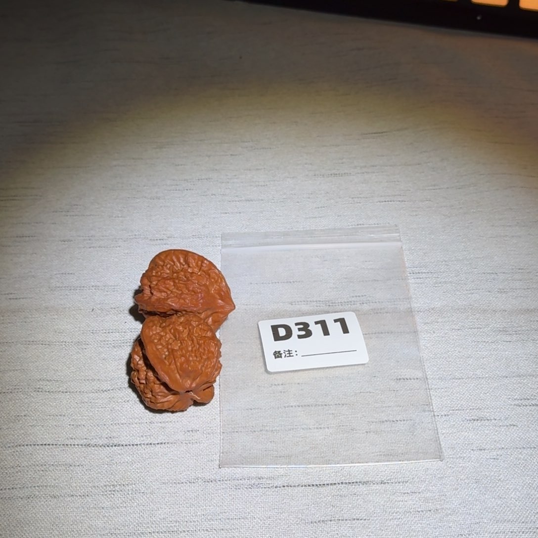 文玩核桃吊坠一**秦水泉沟311