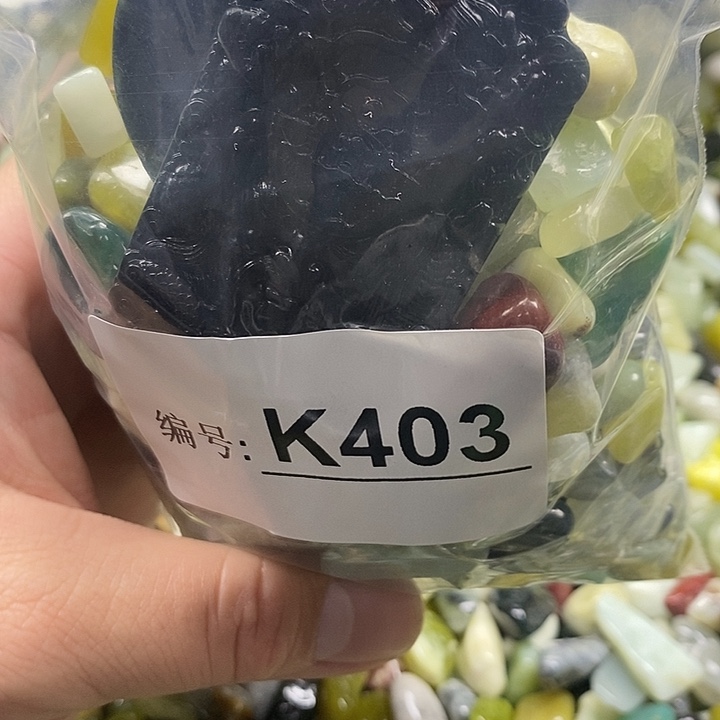 岫玉鱼缸石未镶嵌