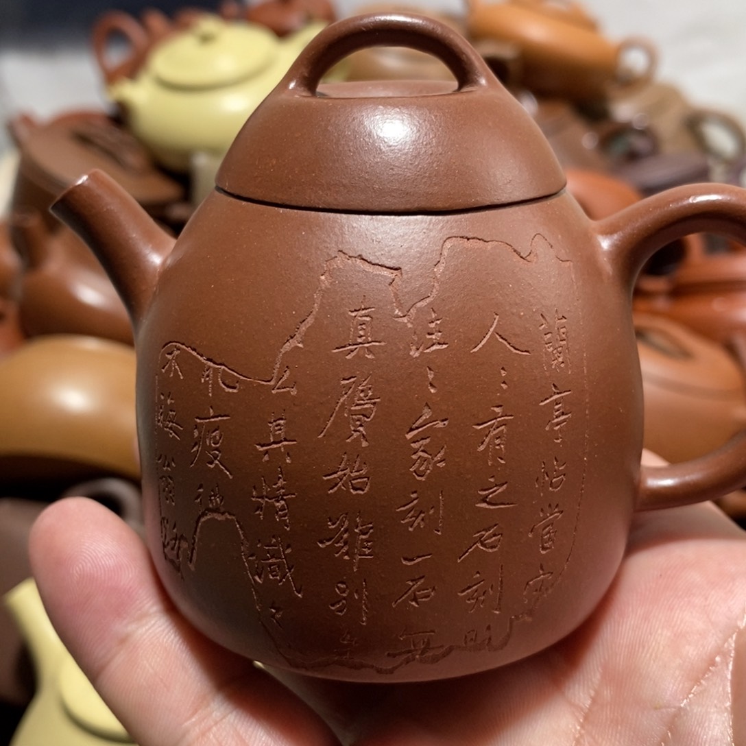 紫砂茶壶闪购商品紫砂壶