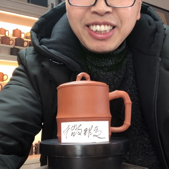 段泥茶杯竹段杯容量350