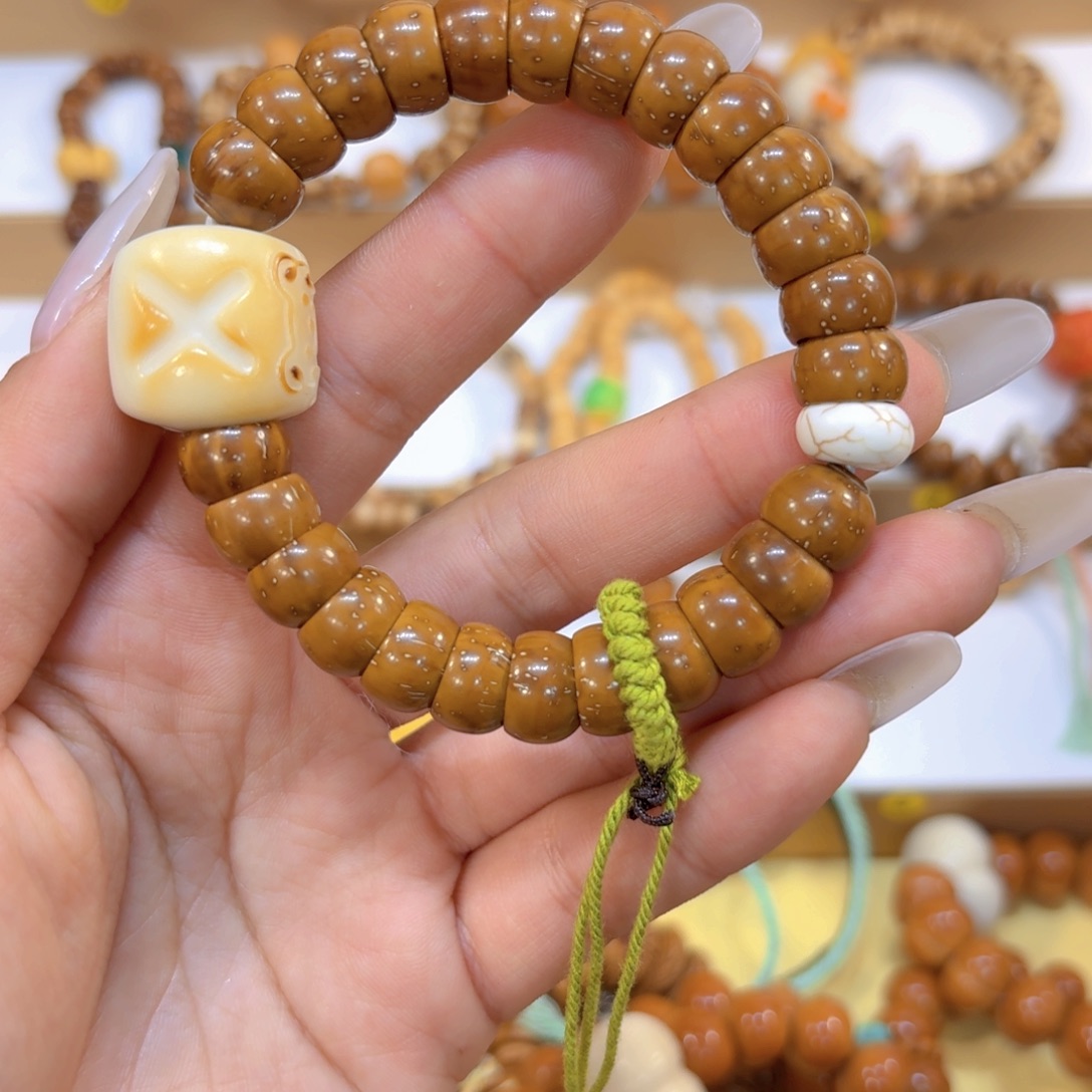 星月菩提吊坠紫金鼠碗