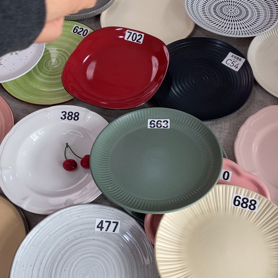 瓷663+477+688微瑕不介意拍