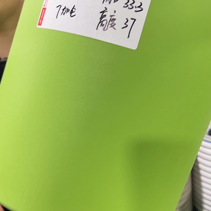 特价8号四季口39高37果绿无托5个