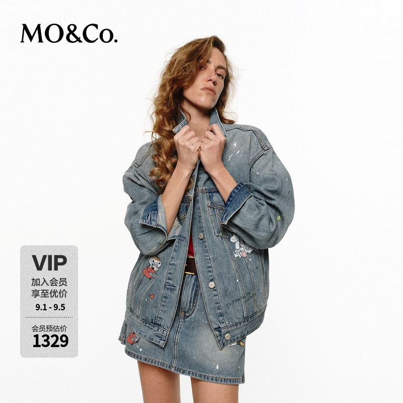 【姆明联名】MOCO牛仔夹克2026夏新品白墨印花做旧棉MBF2JKT002