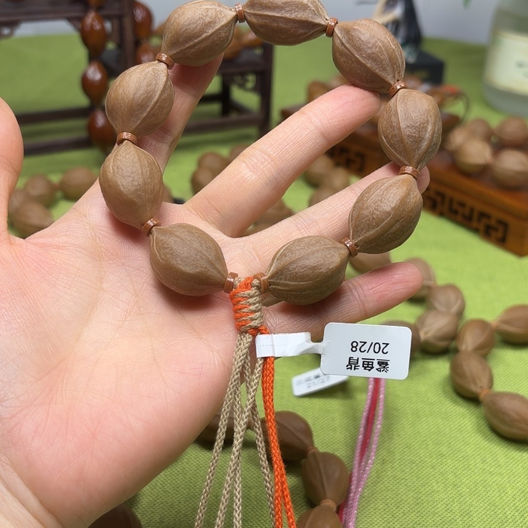 橄榄核手串/手链2028大富铁核一物一图