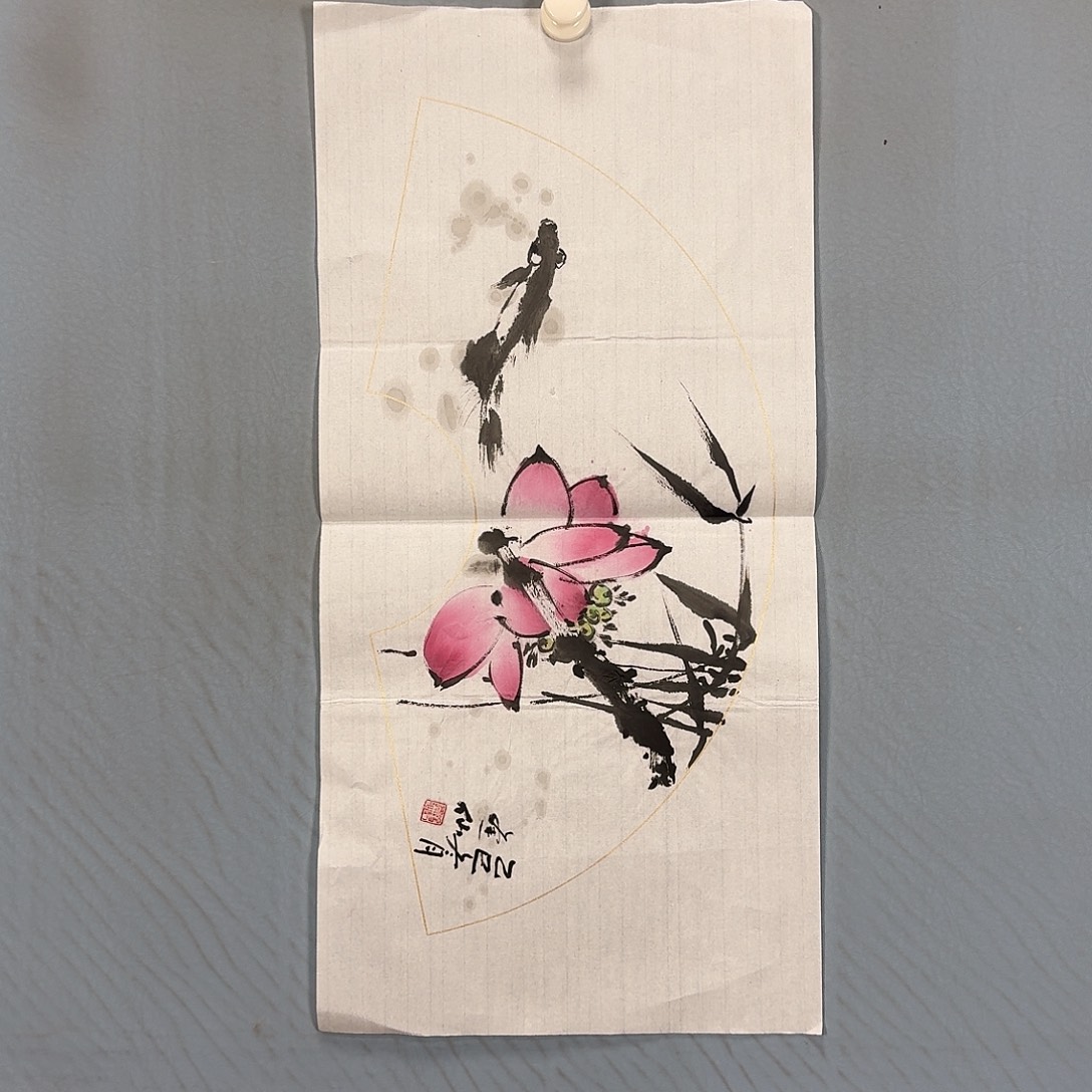 国画978 牡丹一如您的