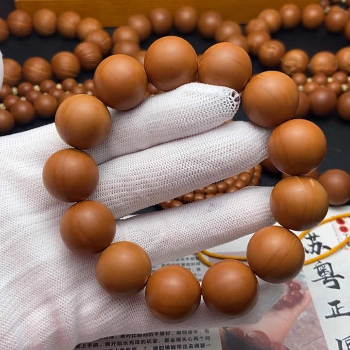 橄榄核手串/手链1.78铁核全品不同轴