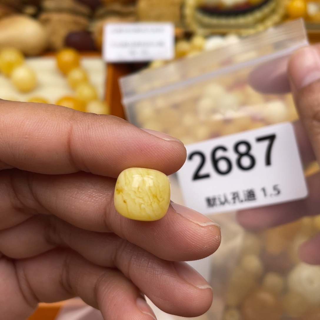 琥珀珠宝奇石未镶嵌三**?12.5