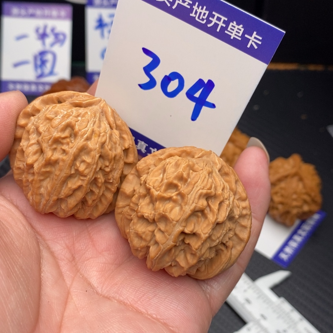 文玩核桃把件白狮子39
