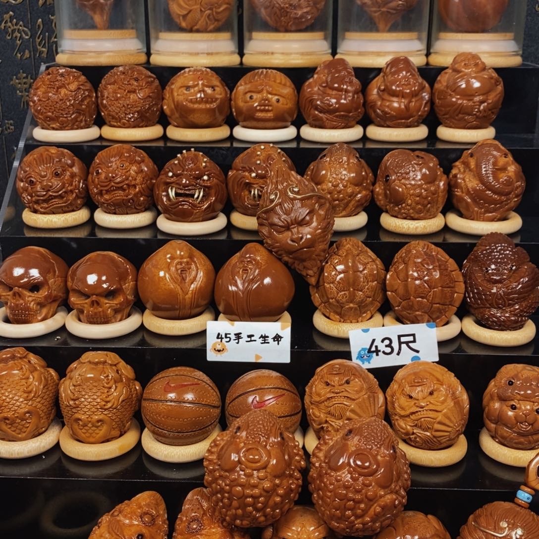 橄榄核吊坠墨*欣金蟾一对42尺000009