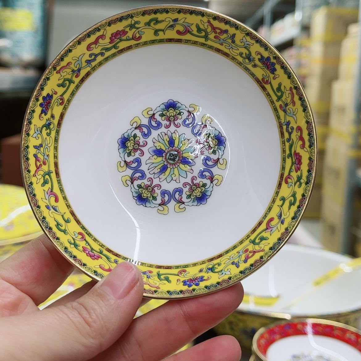 【闪购商品】骨瓷4寸6个…………………………
