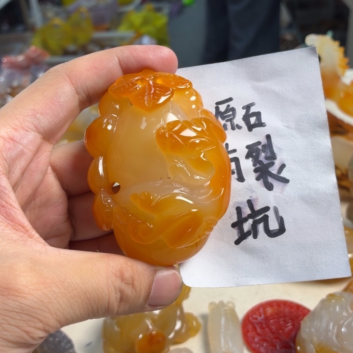 玛瑙/玉髓未镶嵌吊坠(不含链)