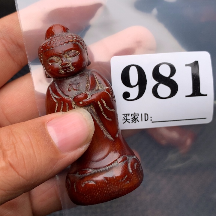 大果紫檀（缅甸花梨）