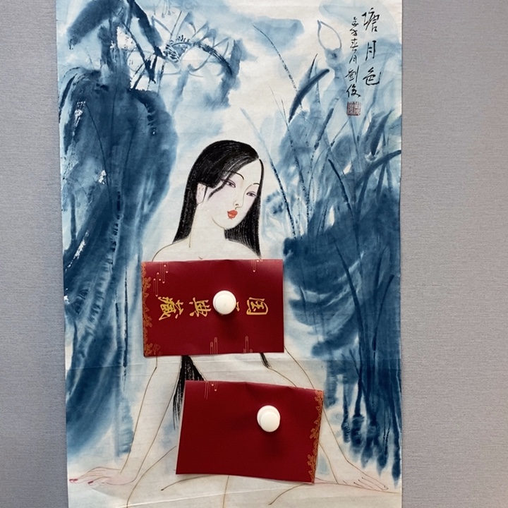 国画亲笔手绘原创