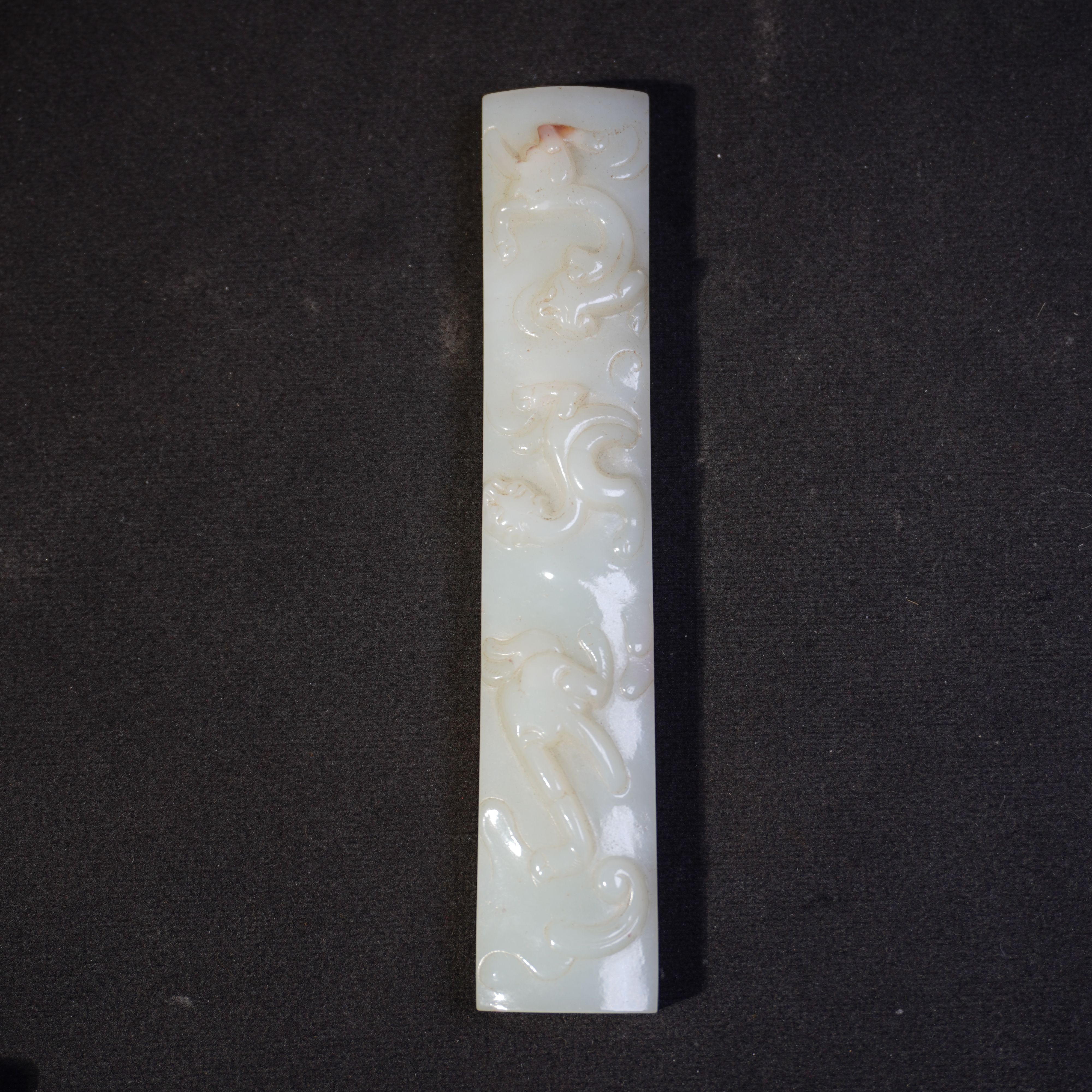 4SZ5 清 和田玉镇纸文房器