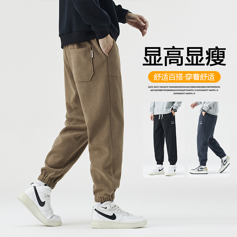 【买一送一/大牌拆标清仓】宽松束脚休闲裤男士百搭弹力运动长裤