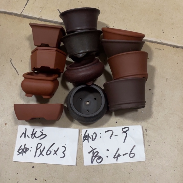 紫砂花盆紫砂花盆0012