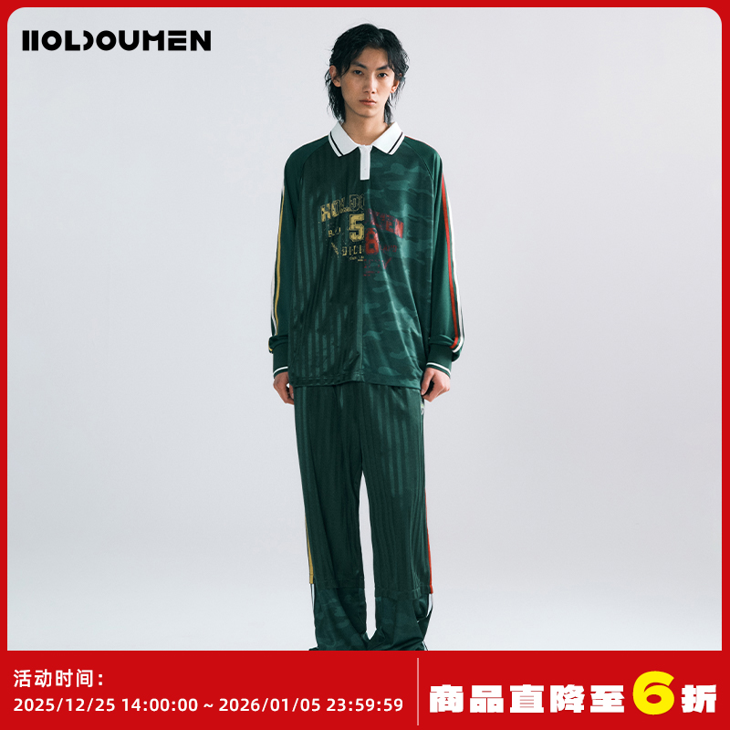 Holdoumen25春夏买手系列迷彩拼接彩条运动套装