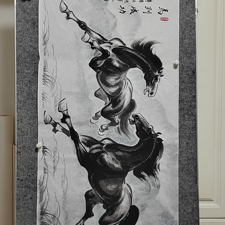 横款士宸水墨奔马图