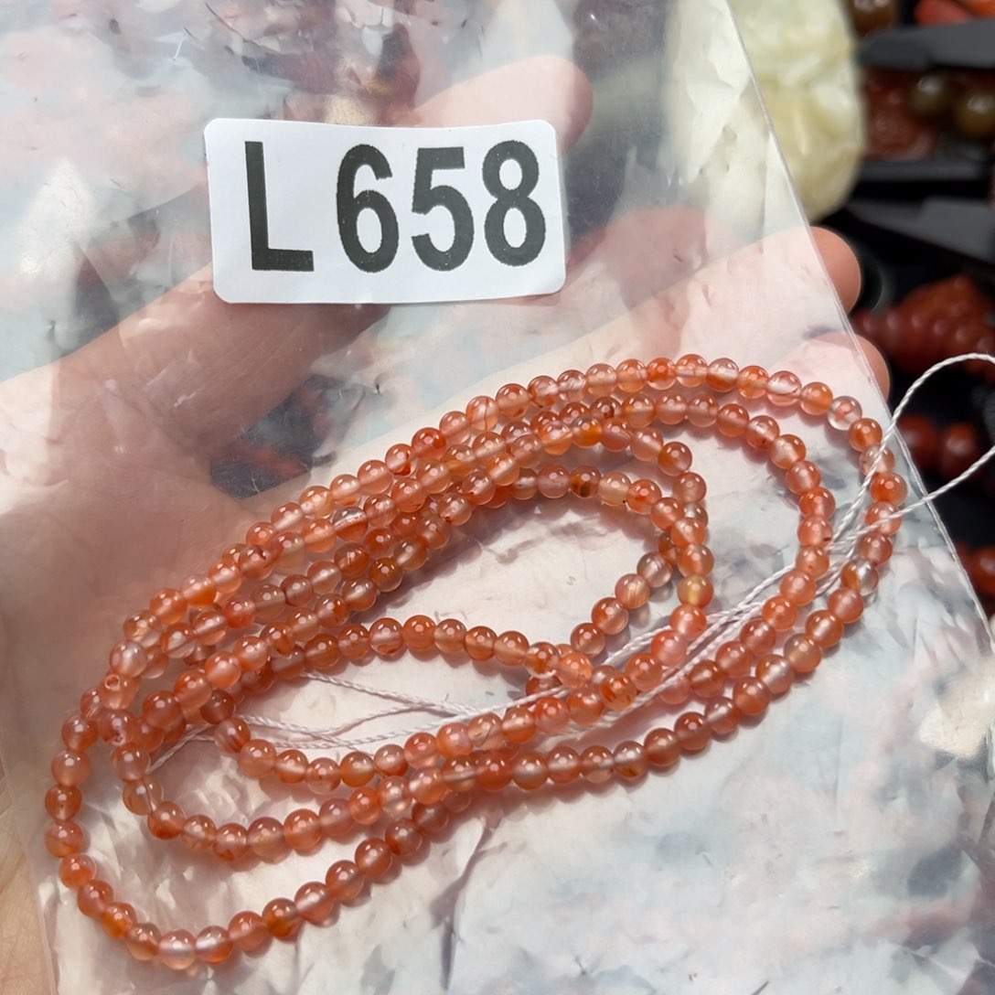 南红玛瑙珠宝奇石未镶嵌3.7