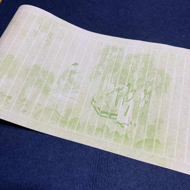 【升级纳米顾恺之洛神赋图长卷】大风堂纳米半生熟毛笔书法纸