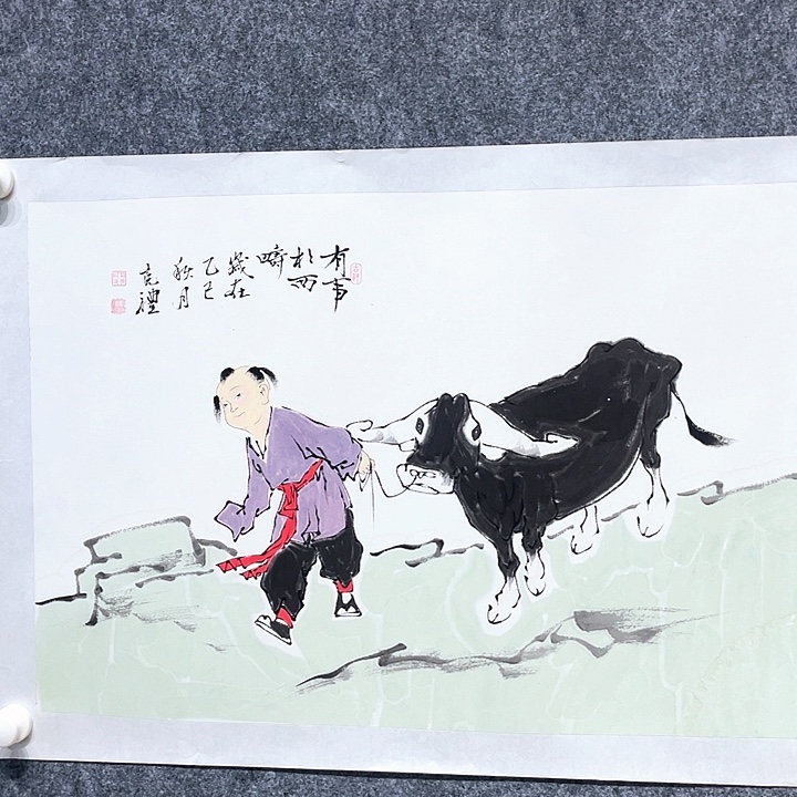 书法刘老师刘老师
