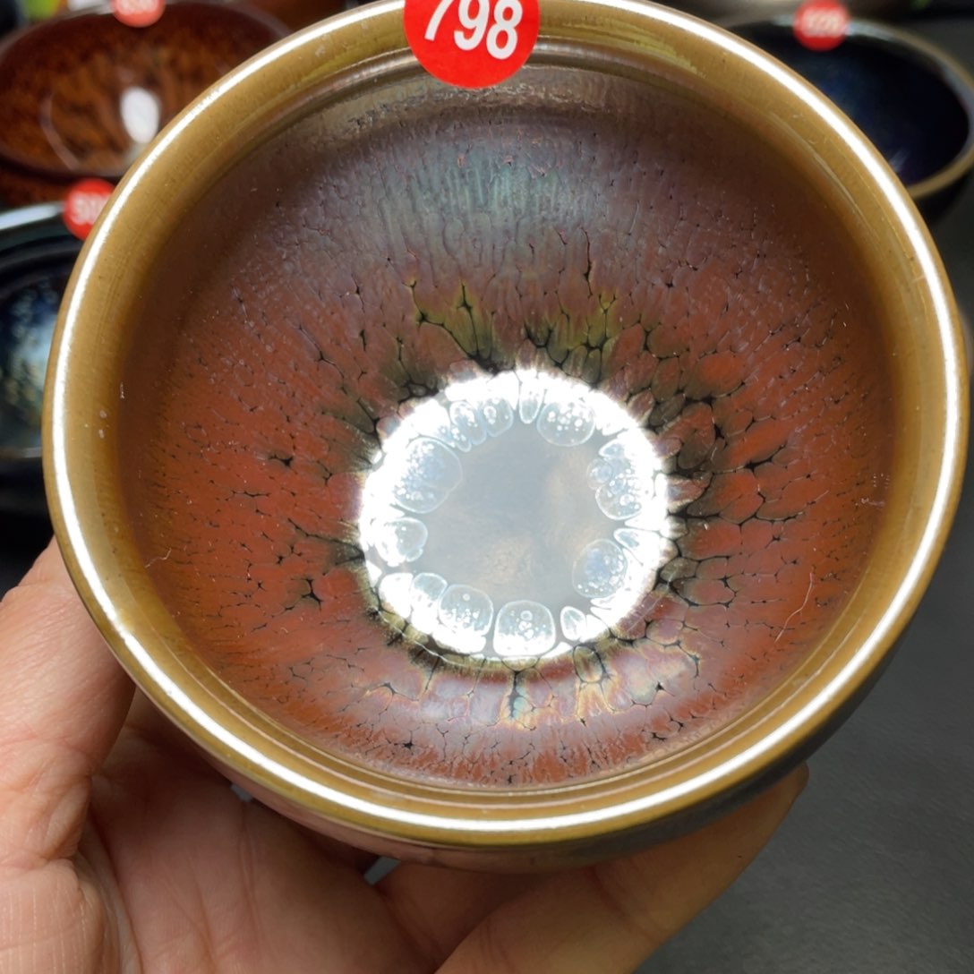 茶盏798 建窑建盏茶盏