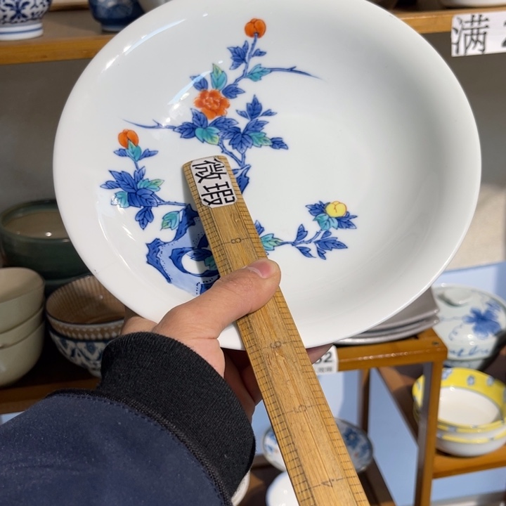 满28元包邮发货。默认微瑕 不退不换紫砂14