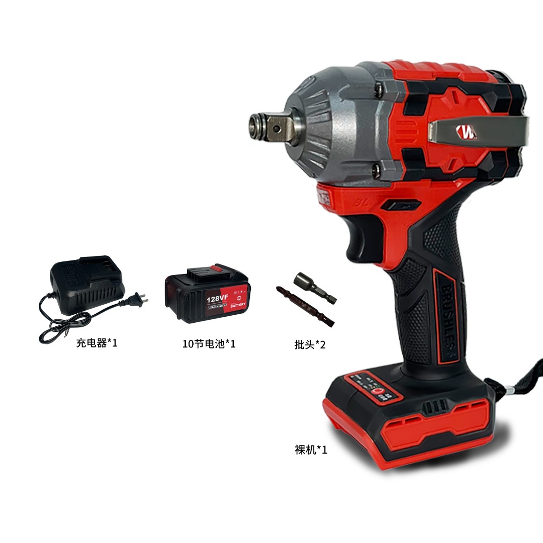 【飞翔工厂专属】雷克威850扭 纯铜无刷电动扳手直营款 一电10节