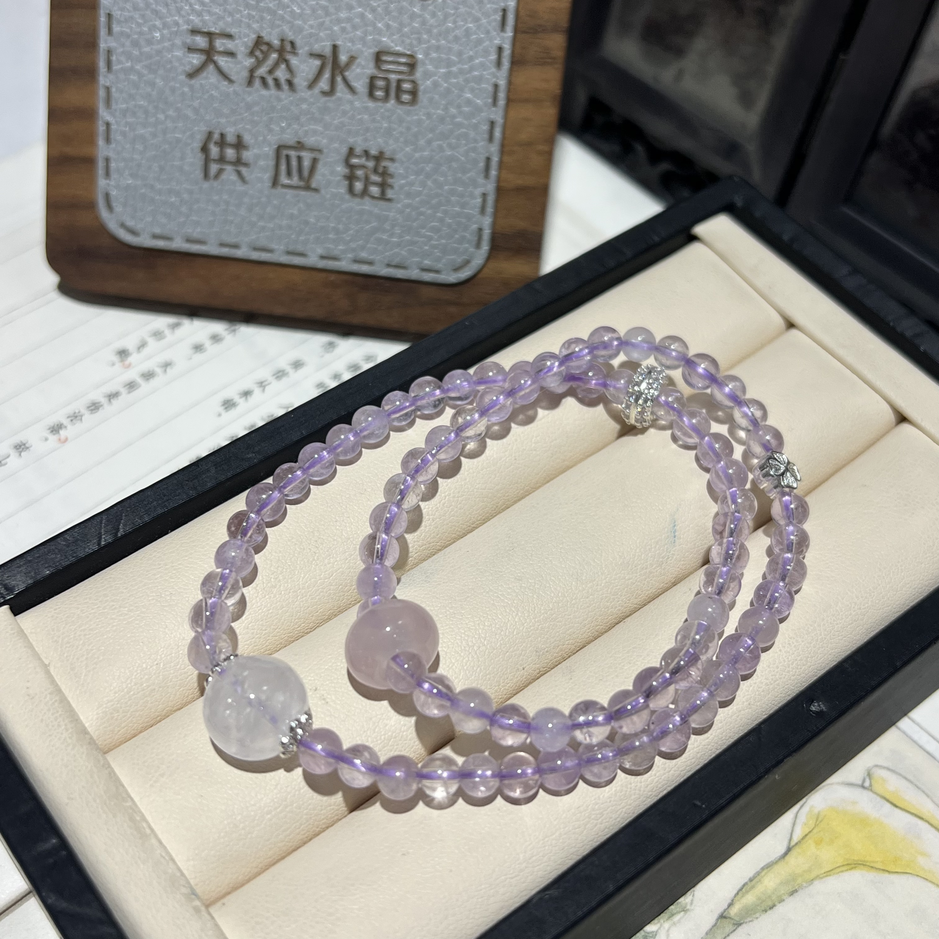 【月月家】N094天然水晶 原创紫水晶双圈 多样性发其一