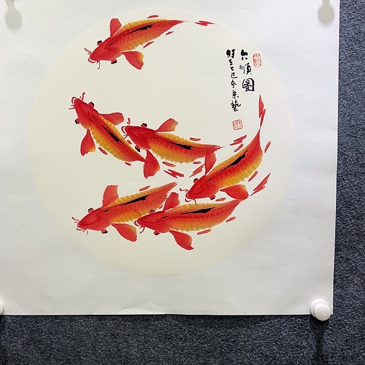国画知鱼之乐纯手绘