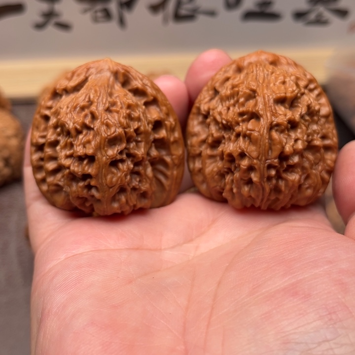 文玩核桃把件南疆