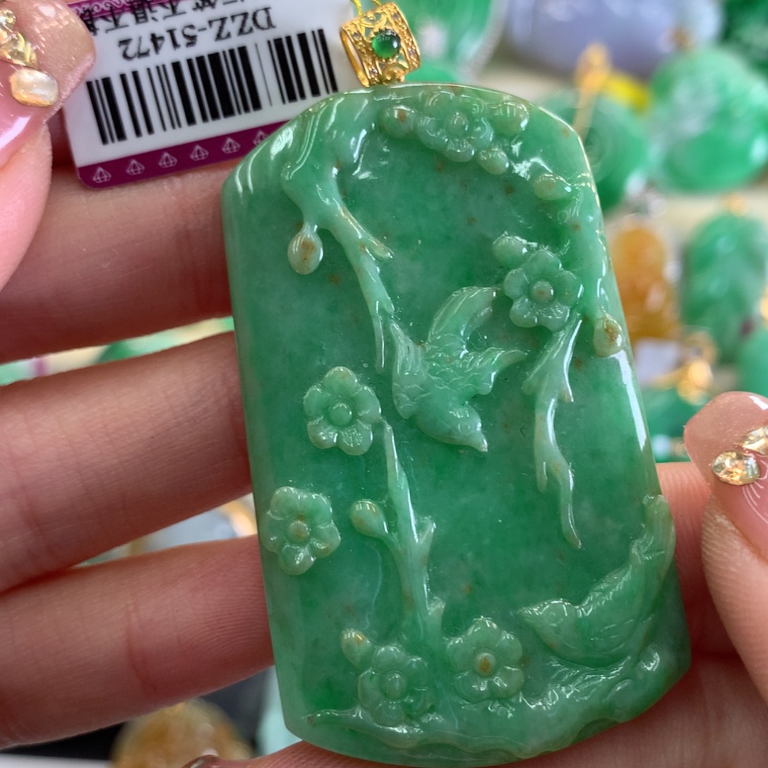 翡翠吊坠(不含链)18K金镶嵌