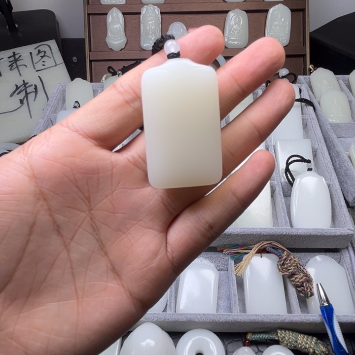 清***然无事牌挂件福利300