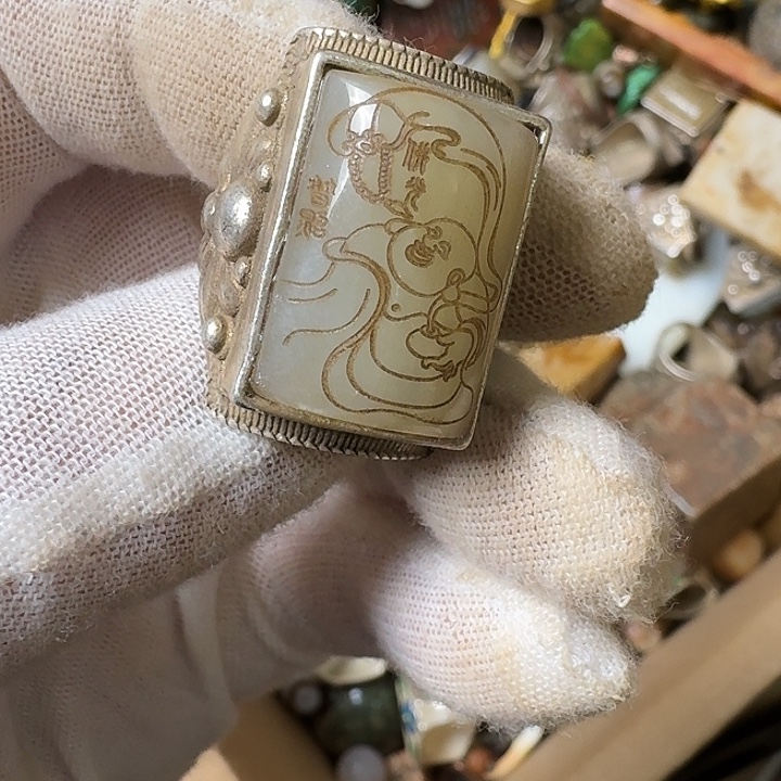 和田玉未镶嵌挂件