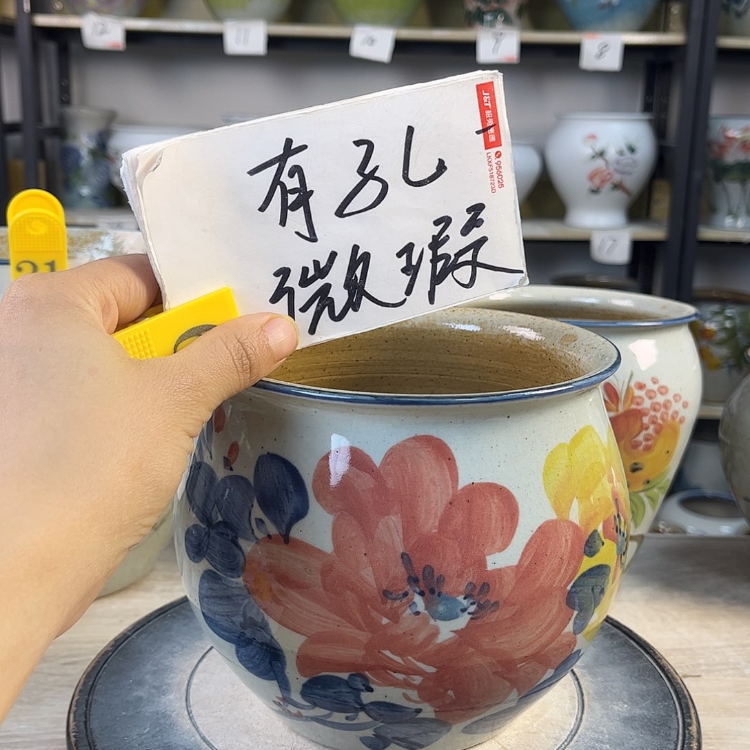 罐1xc景德镇陶瓷花盆