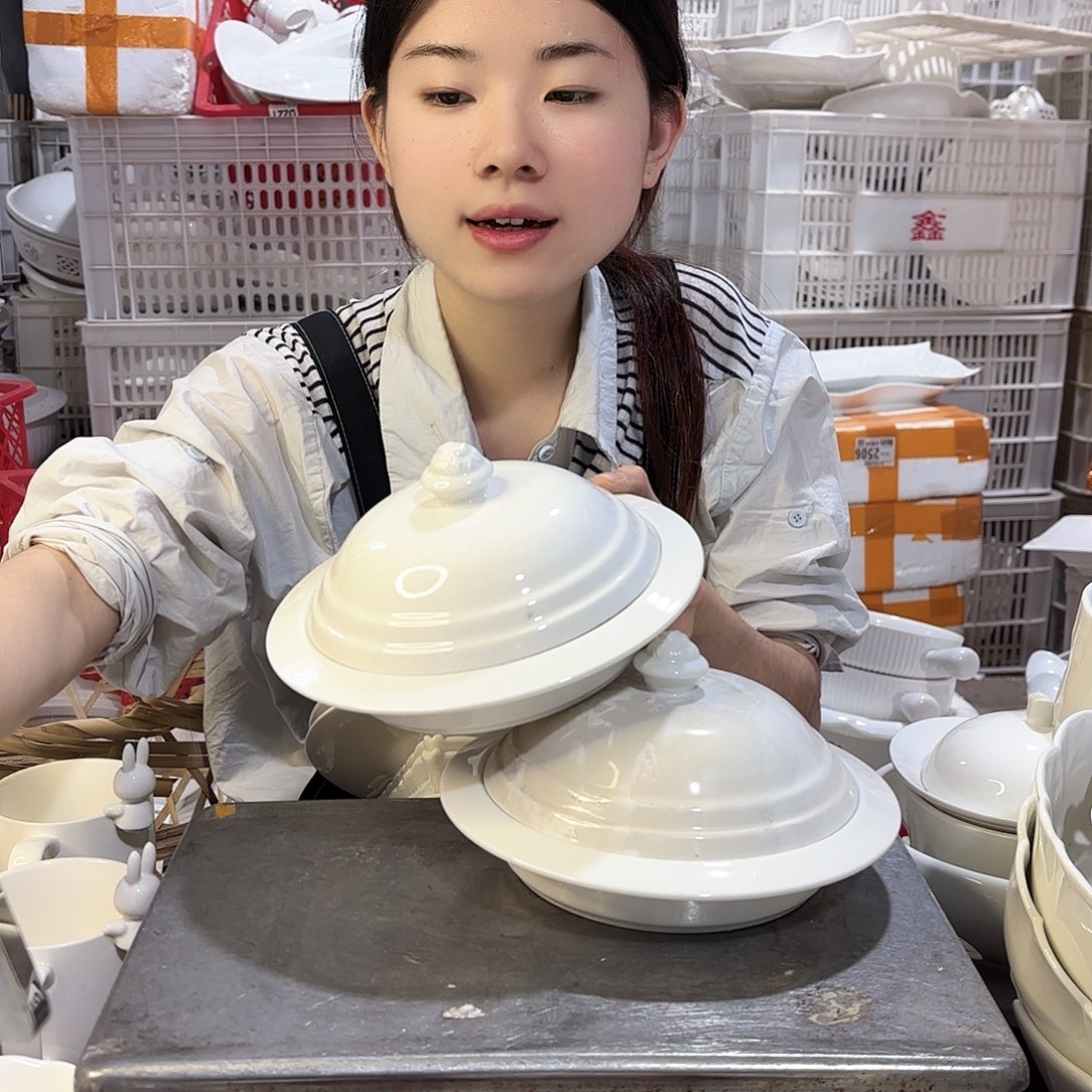 盘微瑕产品………两个