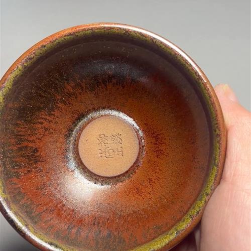 【闪购商品】茶盏-355............