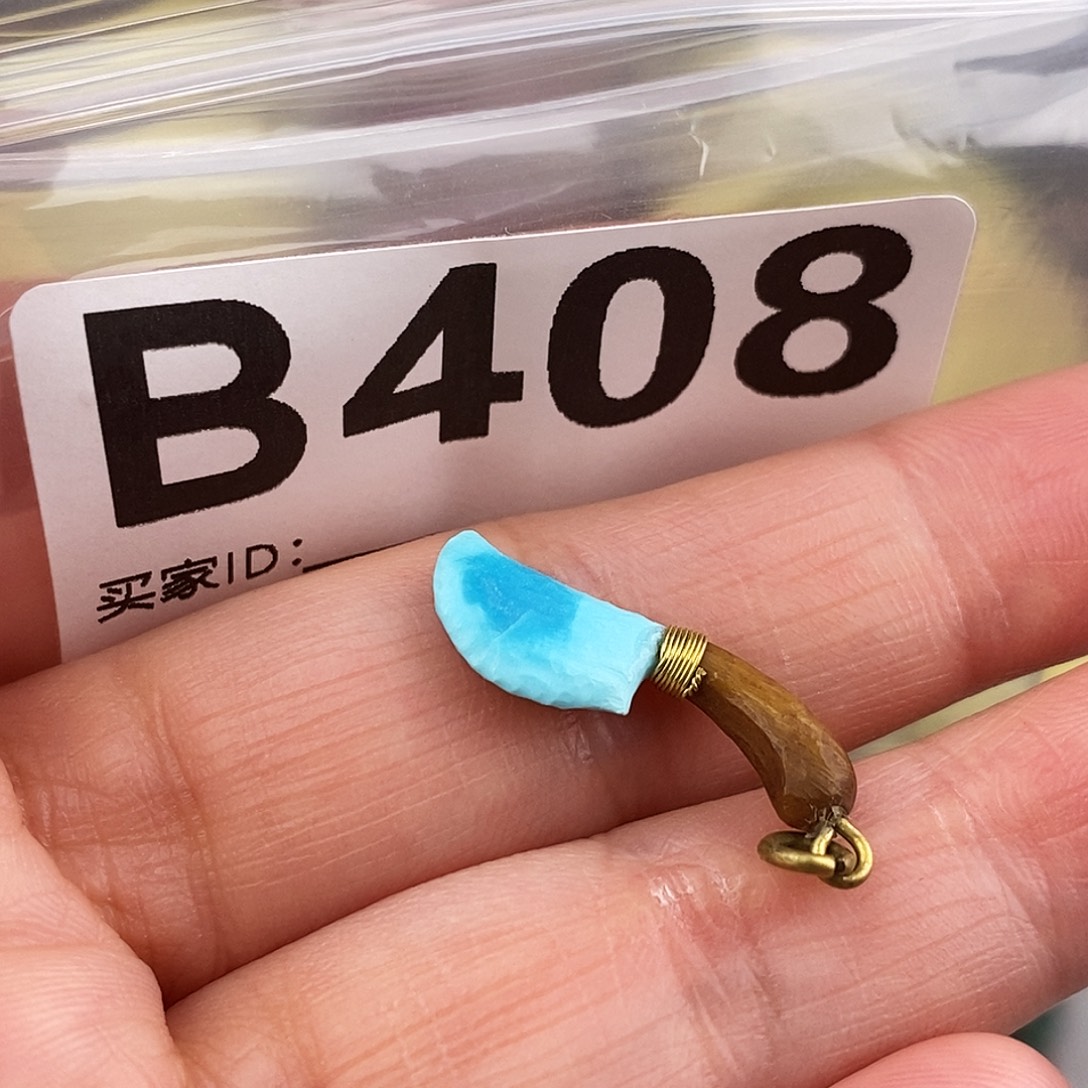 绿松石未镶嵌原矿